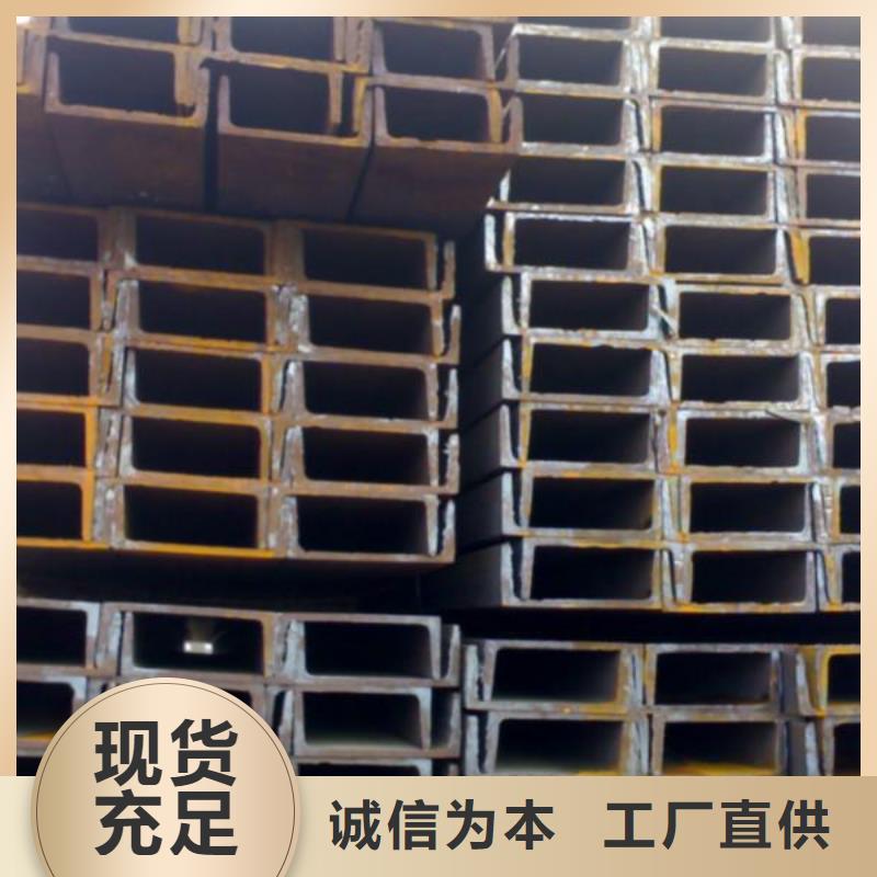 槽钢抗震配件满足客户所需