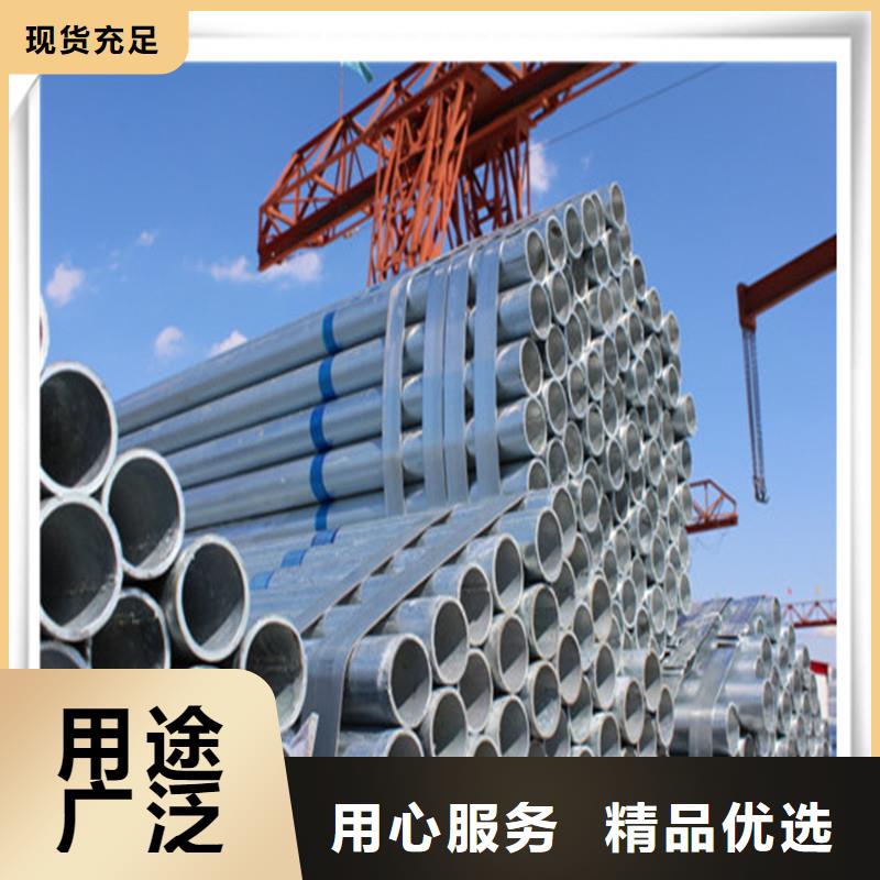 镀锌管光伏支架本地配送