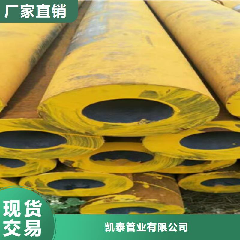 无缝钢管角钢厂家优选厂家