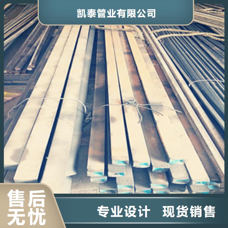 无缝钢管无缝钢管厂每一处都是匠心制作