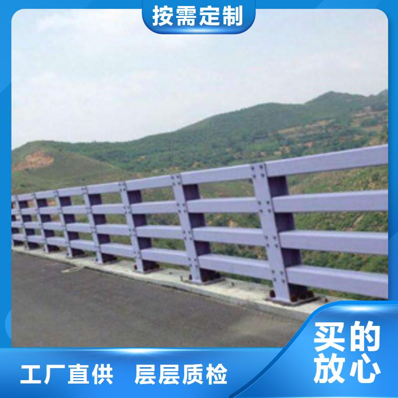 桥梁防撞护栏生产厂家桥梁护栏现货交易