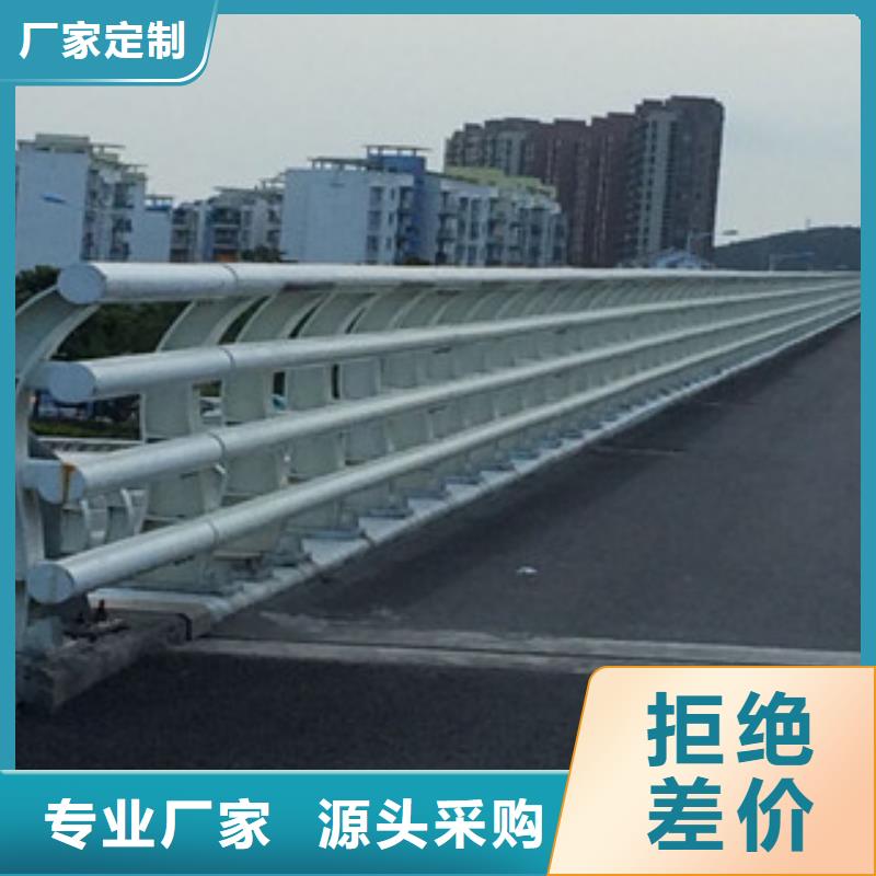 桥梁防撞护栏生产厂家桥梁护栏现货交易