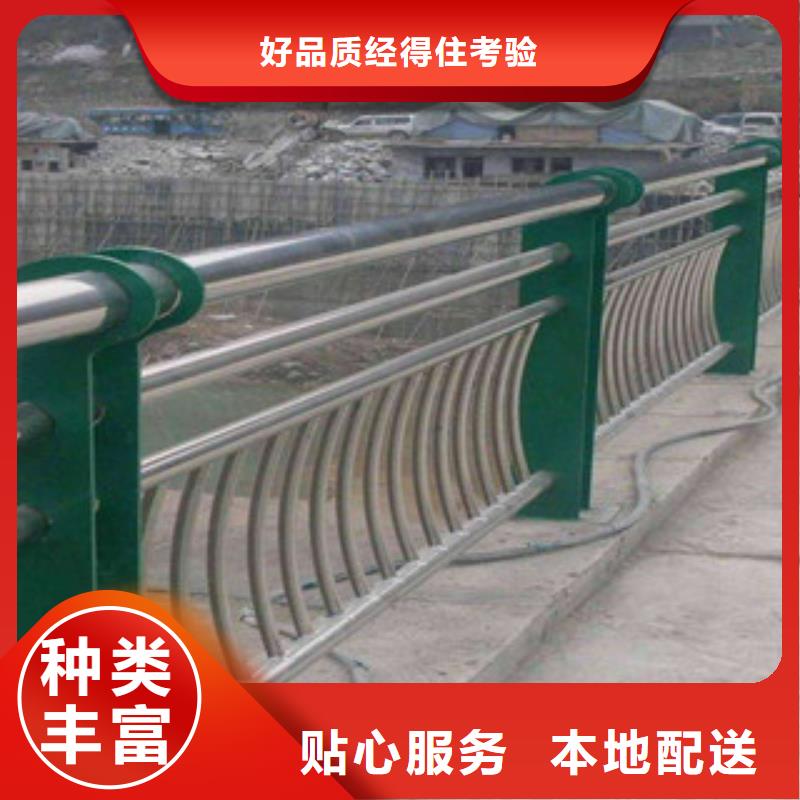 桥梁不锈钢护栏生产厂家桥梁灯光护栏定金锁价