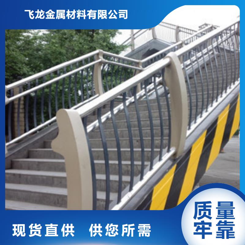 桥梁不锈钢护栏生产厂家桥梁灯光护栏实力派厂家