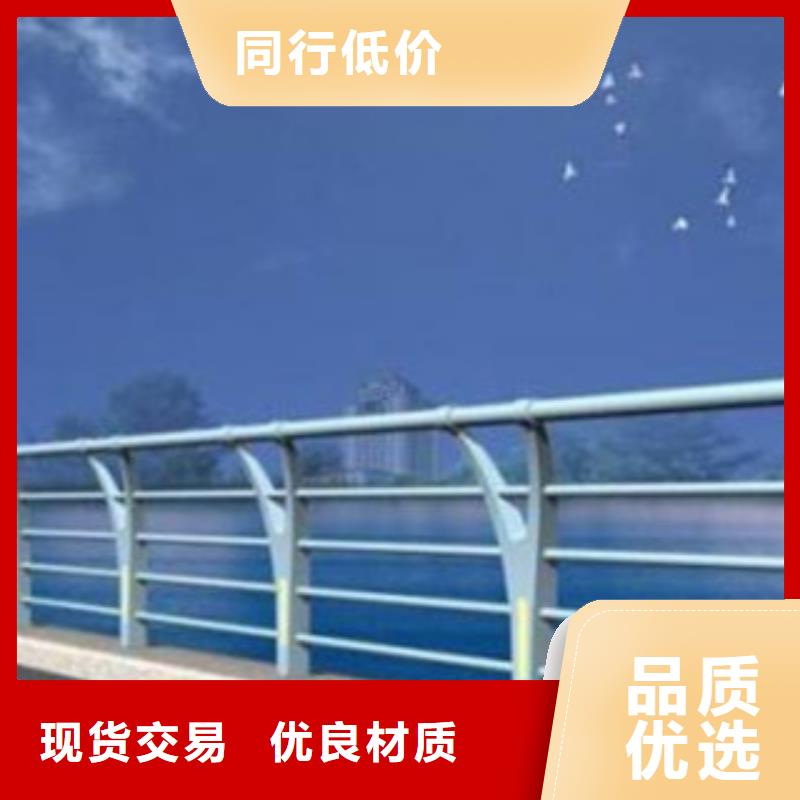 桥梁景区灯光护栏 道路交通护栏好品质经得住考验