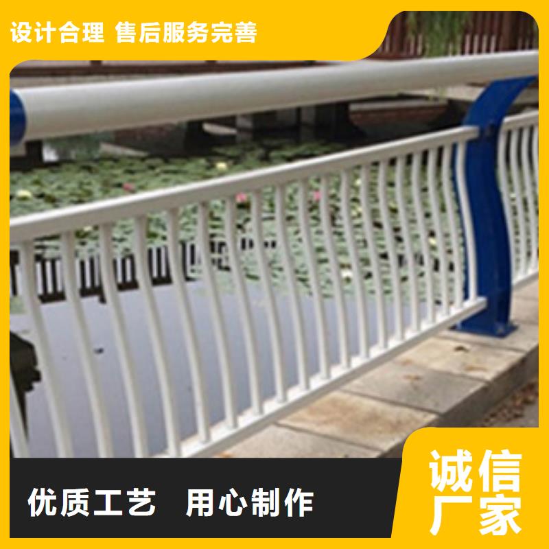桥梁河道防护护栏-防撞护栏质量看得见