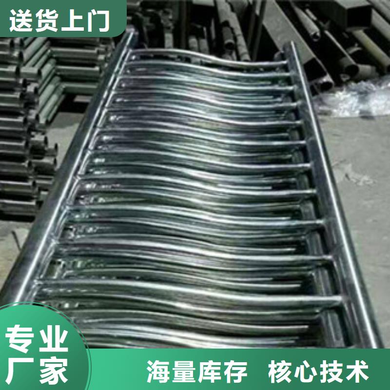 桥梁河道防护护栏-防撞护栏质量看得见