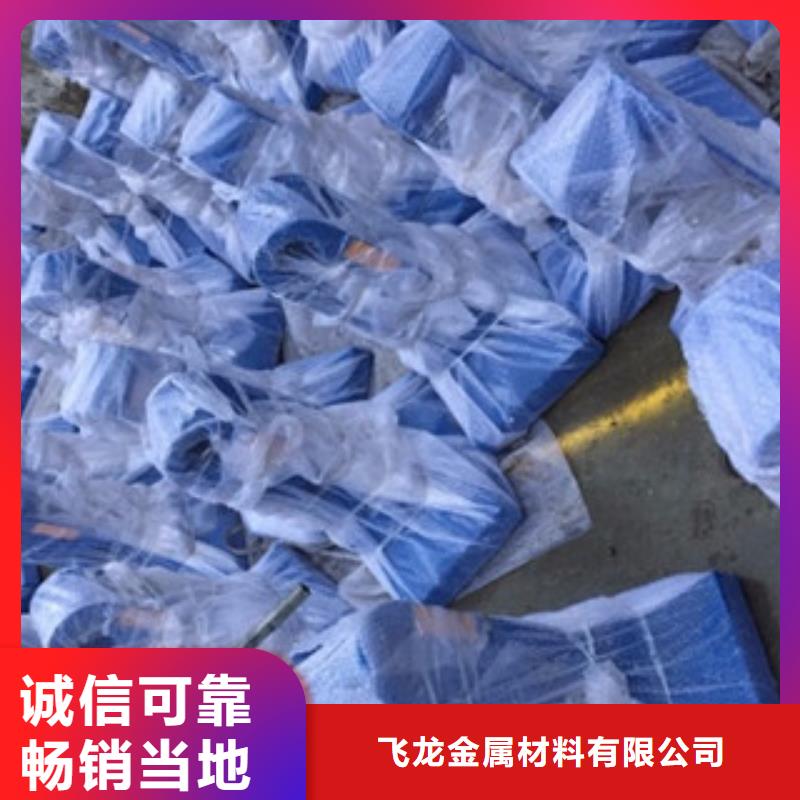 【桥梁道路隔离护栏】-灯光护栏全品类现货