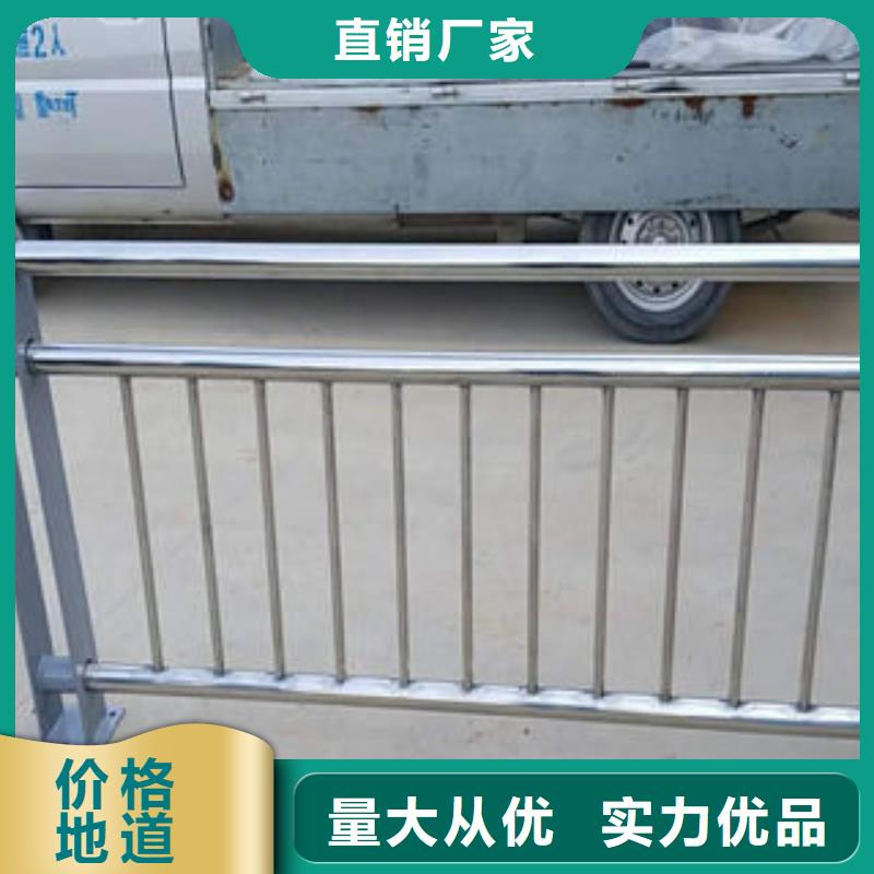 【304不锈钢复合管】_桥梁灯光护栏工厂认证