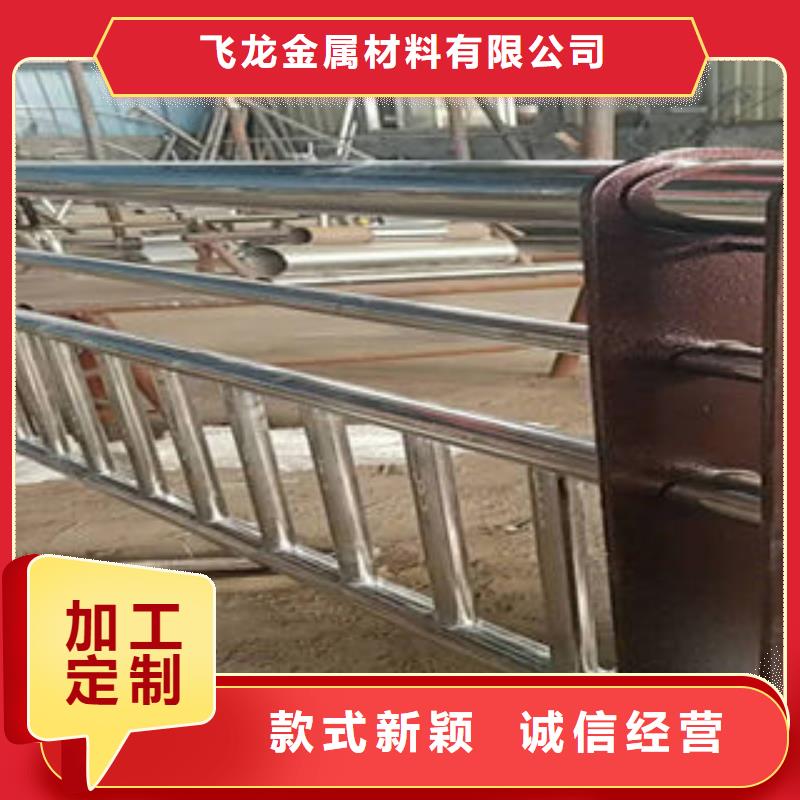 304不锈钢复合管【桥梁灯光护栏】长期供应