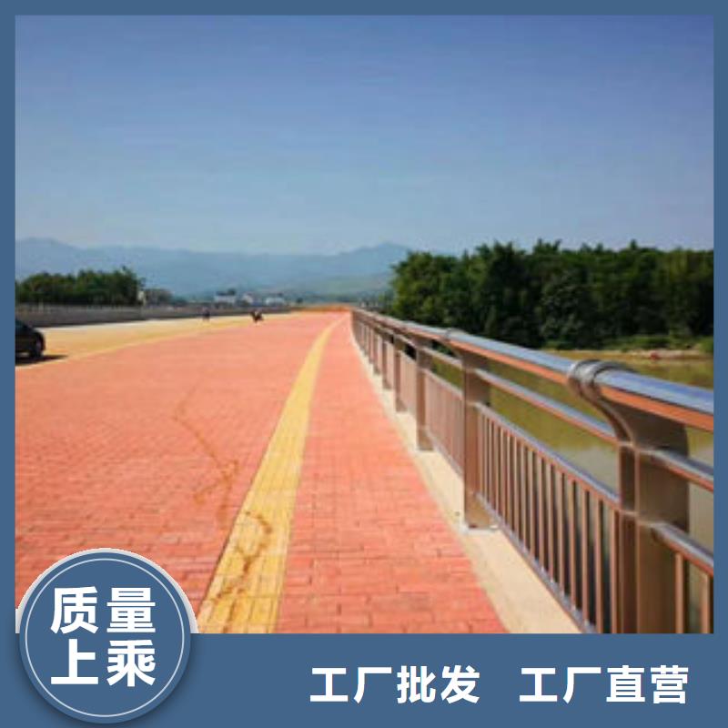 304不锈钢复合管-防撞护栏专注生产制造多年