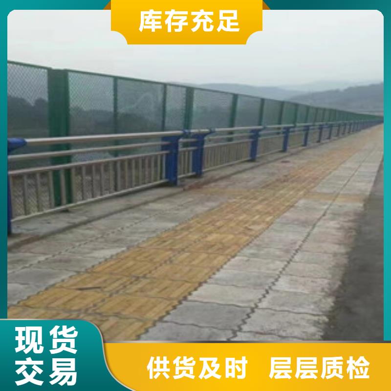 【304不锈钢复合管】_桥梁灯光护栏工厂认证