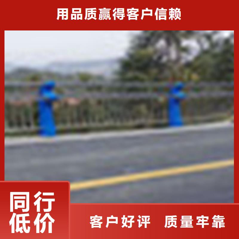 304不锈钢复合管桥梁护栏供货及时