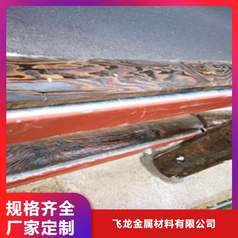 钢背木护栏桥梁防撞护栏现货采购