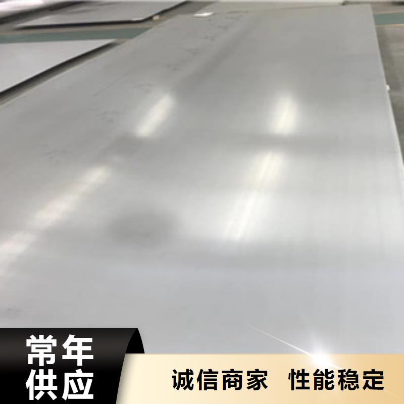 不锈钢板,不锈钢管价格质优价廉