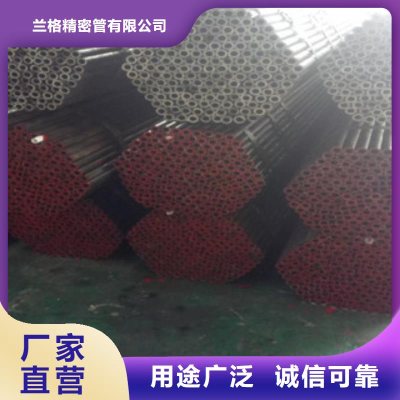 精密钢管珩磨钢管现货直发