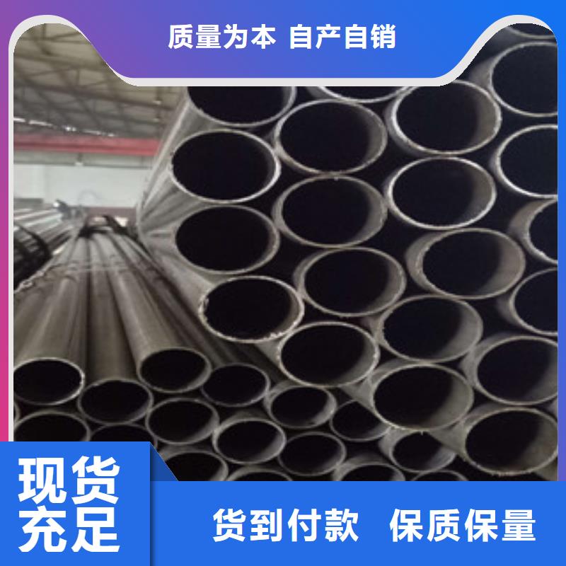 精密钢管珩磨钢管追求细节品质