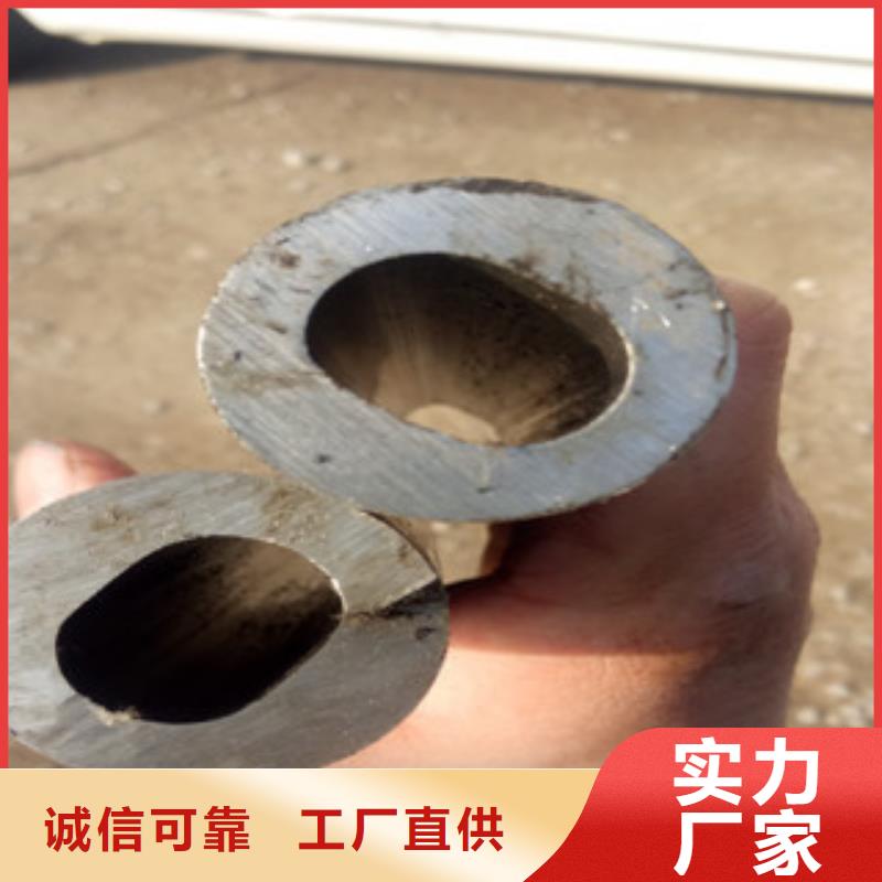 精密钢管珩磨钢管追求细节品质