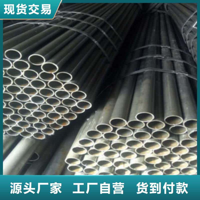 精密钢管精密无缝管快速报价