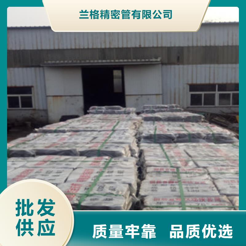 热轧钢管_冷拔钢管厂家拥有先进的设备