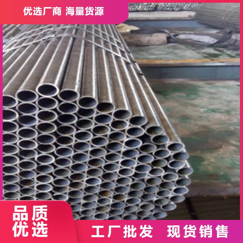 热轧钢管精密无缝管同行低价