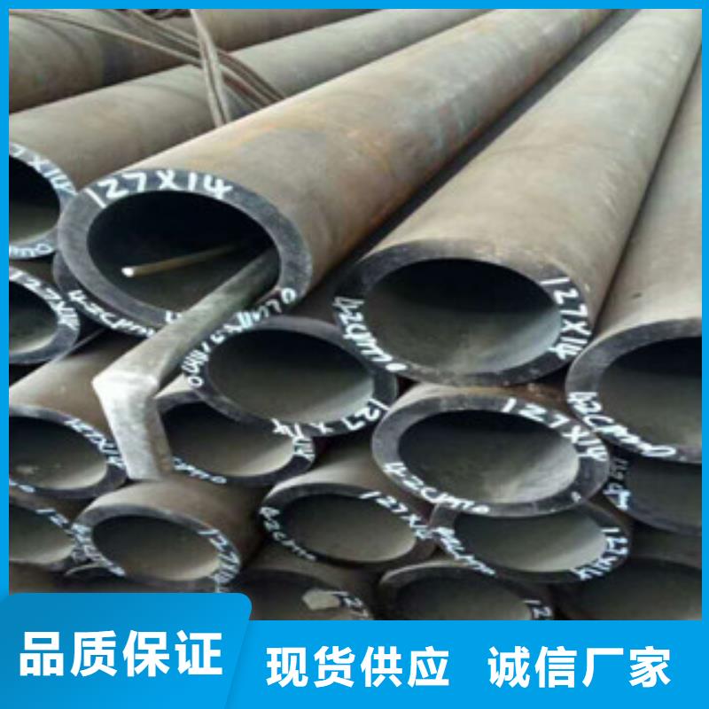 热轧钢管_精密无缝管产品优良