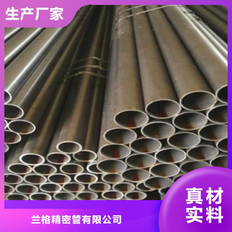 珩磨钢管-精密钢管信誉有保证