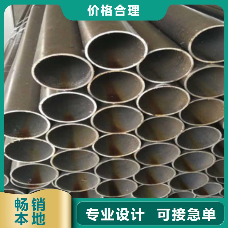 珩磨钢管-精密钢管信誉有保证