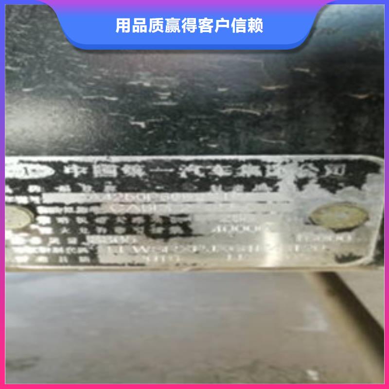 挂车收售牵引车自卸车搅拌车 服务至上