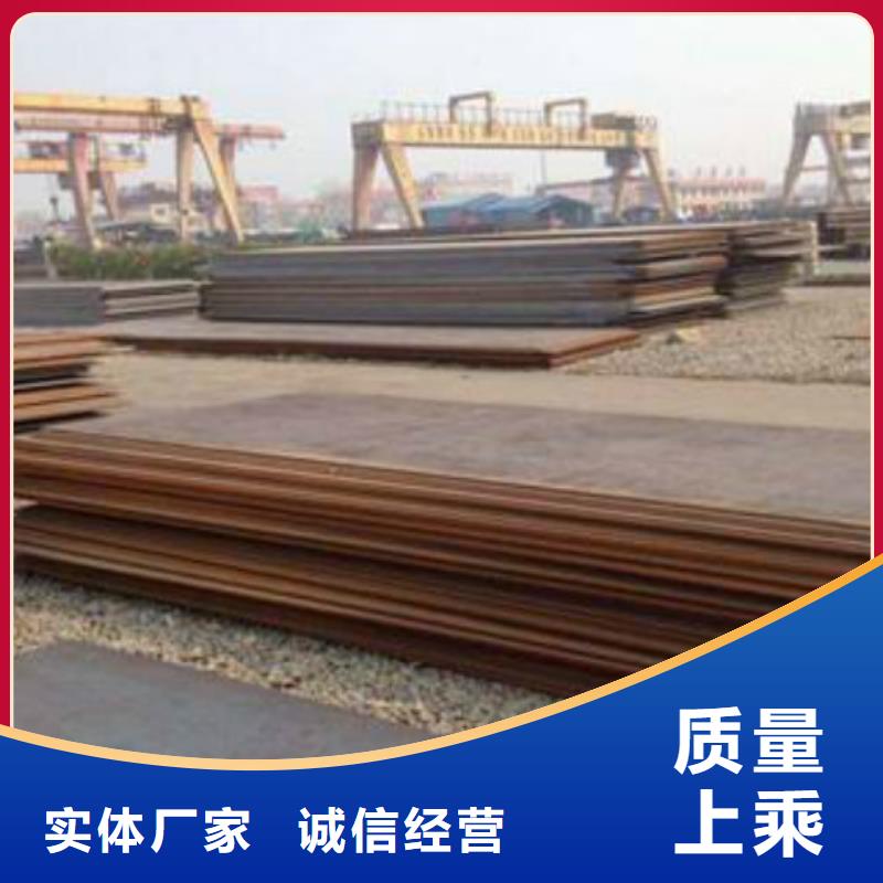 耐磨钢板不锈钢管当地厂家值得信赖