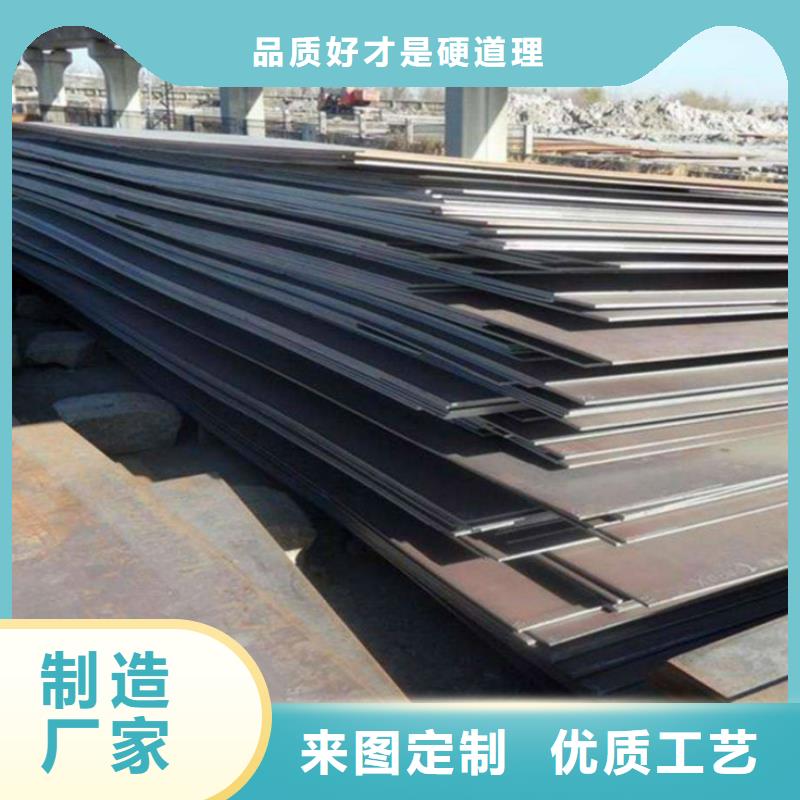 耐磨钢板310S不锈钢板质检合格出厂