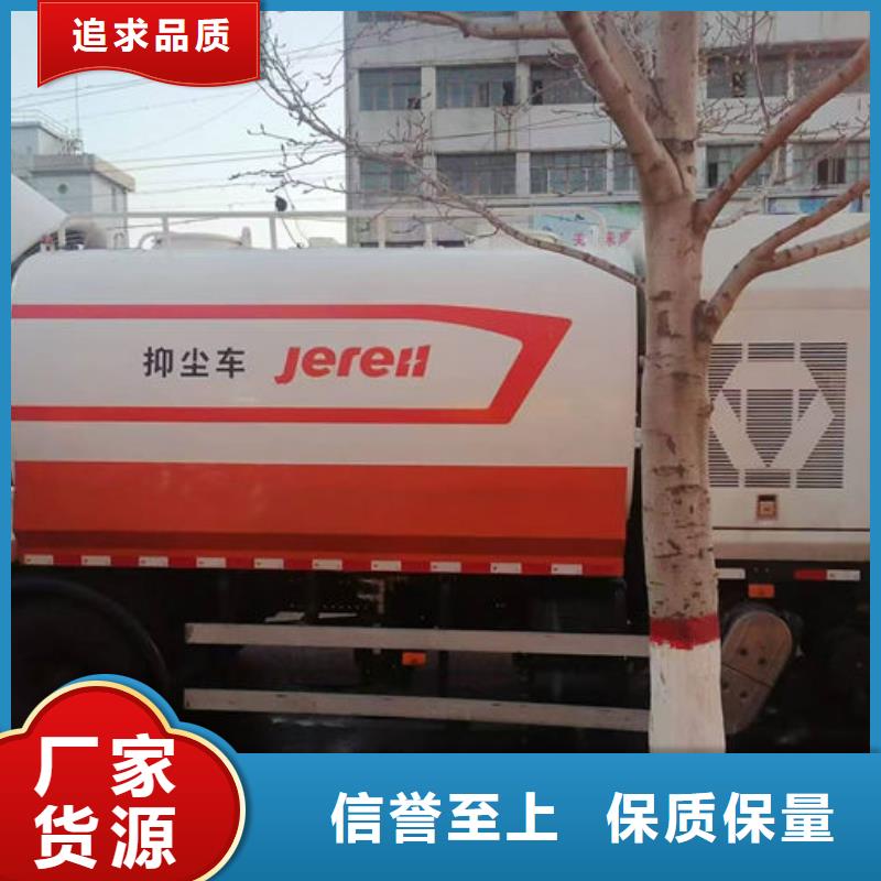 环保抑尘剂源头厂家