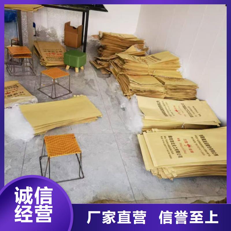 铁路煤炭运输抑尘剂批发