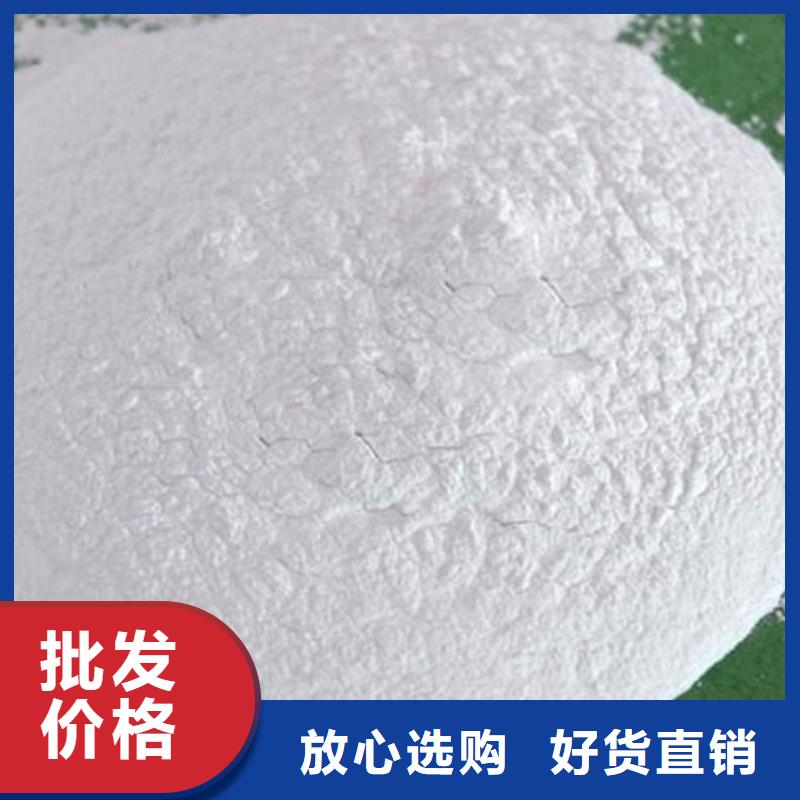 绿色铁路抑尘剂销售电话结壳时间长保湿型抑尘剂