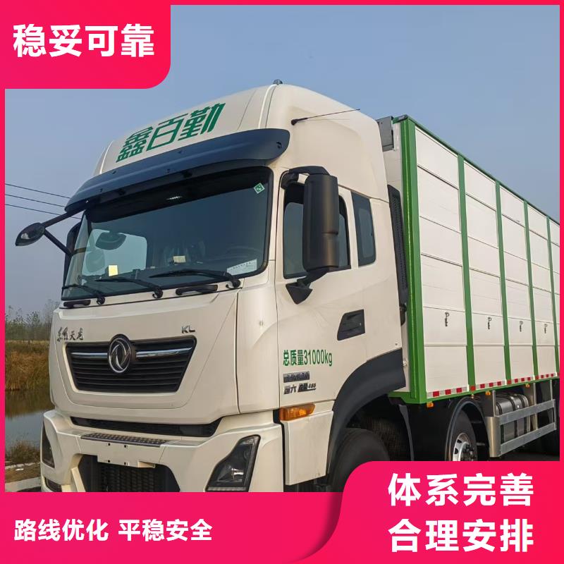 商丘到南浔物流公司