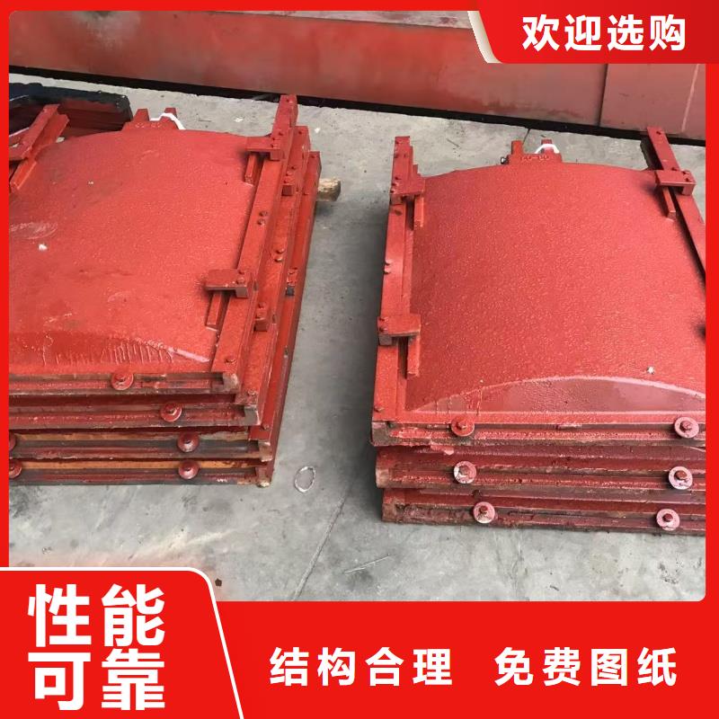 宁夏水利水电暗杆式铸铁镶铜闸门全国施工