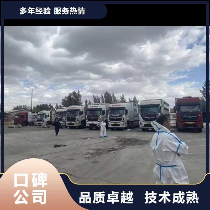 常州到三明物流公司