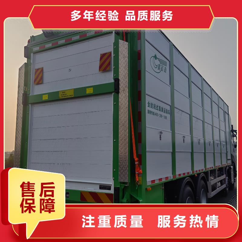 靖江到漳浦物流公司