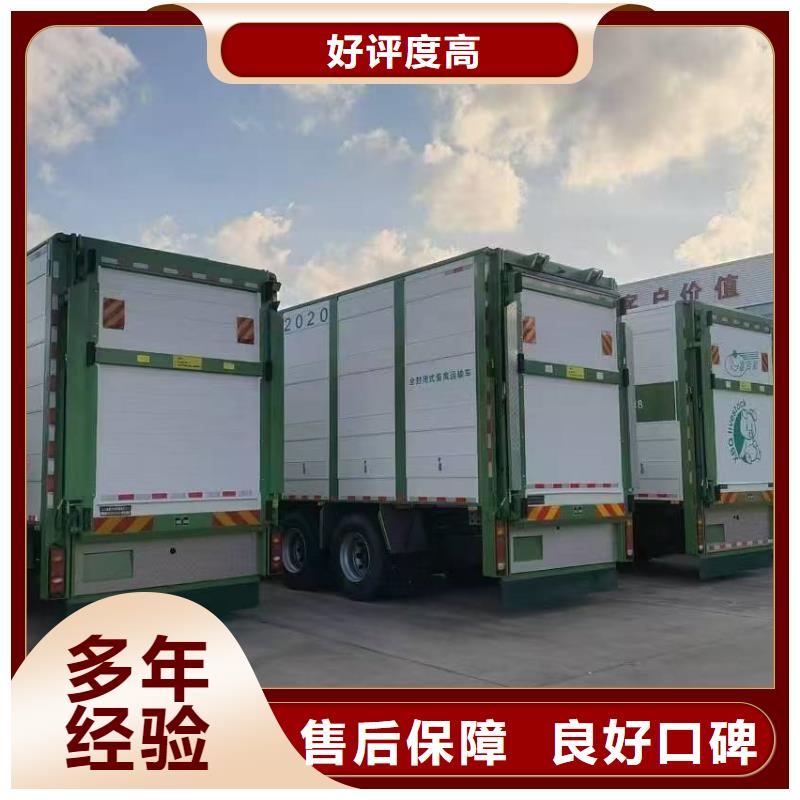 靖江到漳浦物流公司