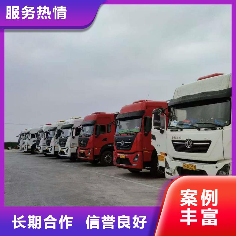 商丘到常德物流公司