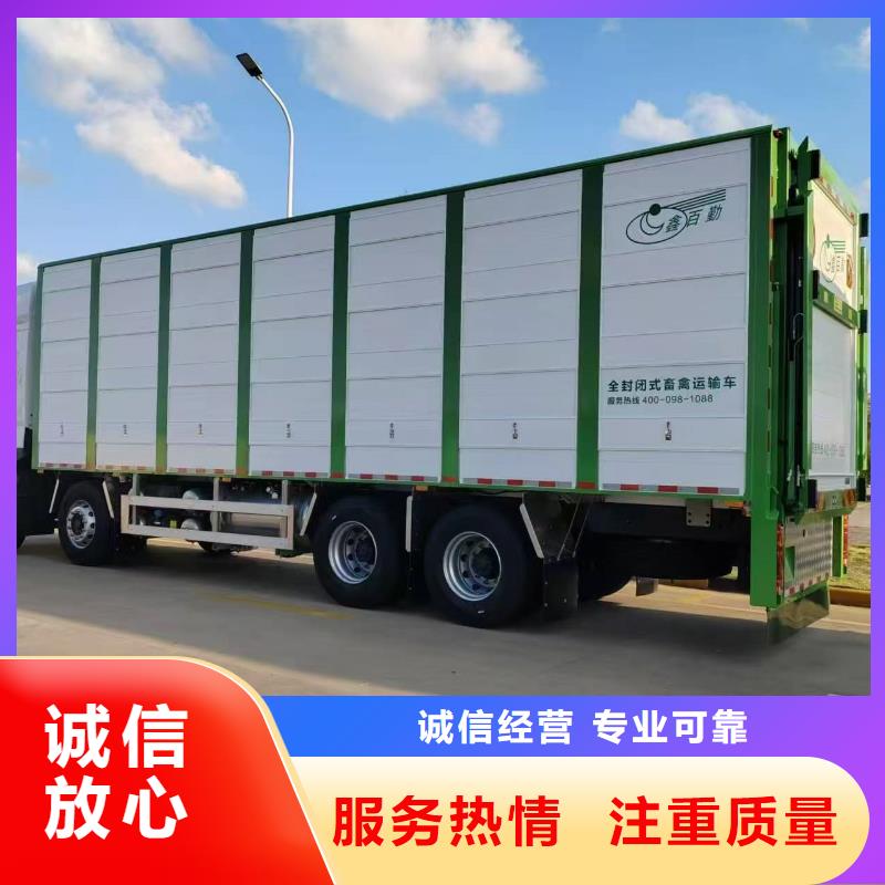 商丘到常德物流公司