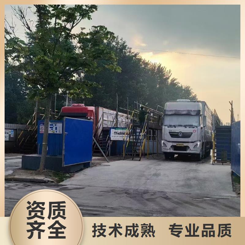 常州到三明物流公司